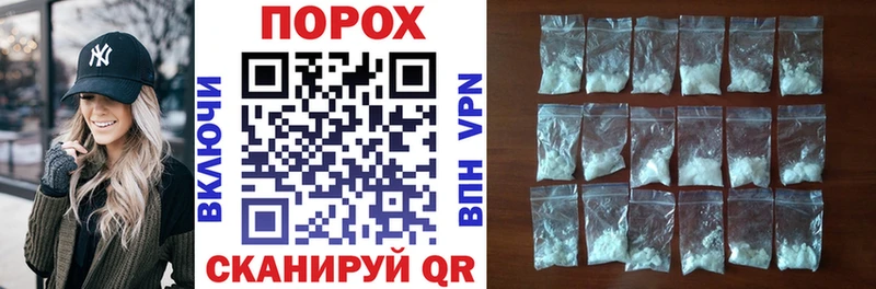 Купить  Костомукша  Amphetamine Розовый 