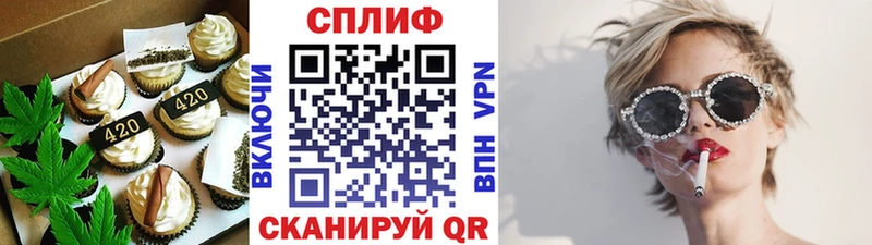 Canna-Cookies конопля  Купить закладки  Костомукша 