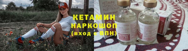 тгк Кулебаки