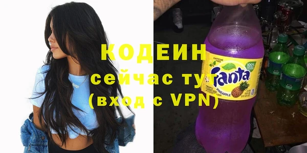 соль курить ск Кукмор