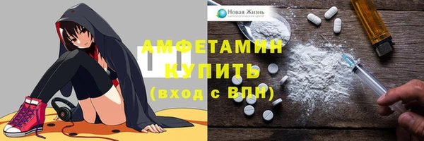 тгк Кулебаки