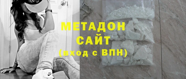 тгк Кулебаки