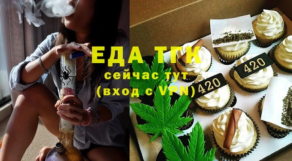 соль курить ск Кукмор
