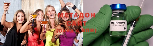 СК Куйбышев