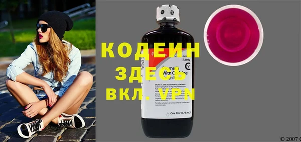 соль курить ск Кукмор