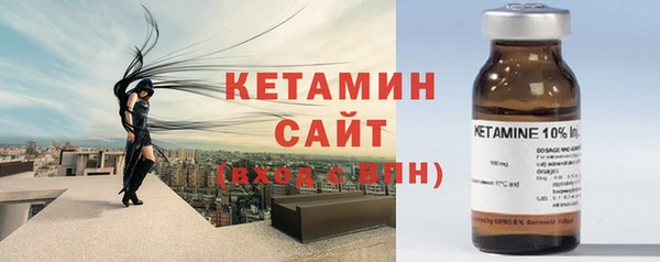 соль курить ск Кукмор