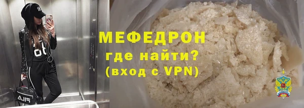 СК Куйбышев