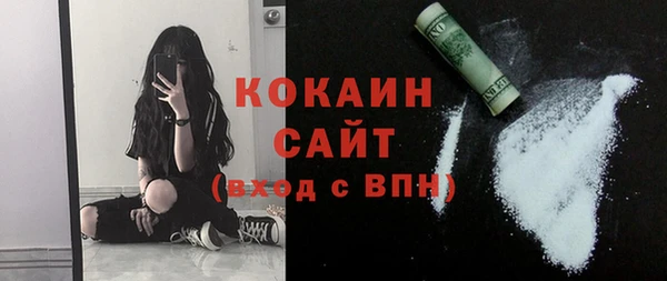 СК Куйбышев