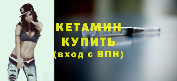 соль курить ск Кукмор
