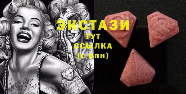 соль курить ск Кукмор