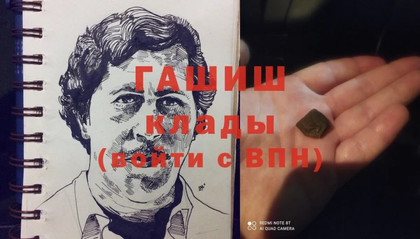 тгк Кулебаки