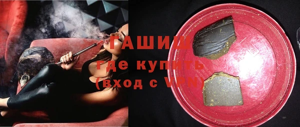 СК Куйбышев