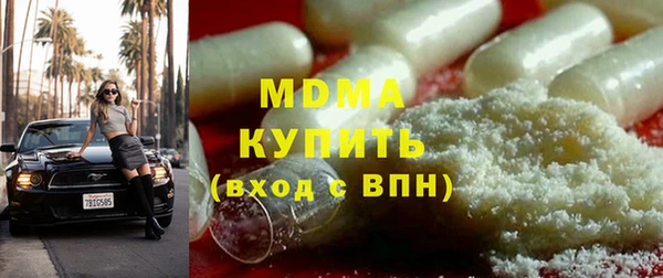 соль курить ск Кукмор