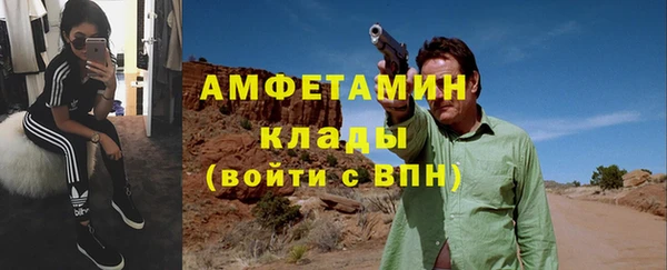 соль курить ск Кукмор