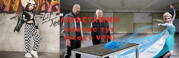 соль курить ск Кукмор