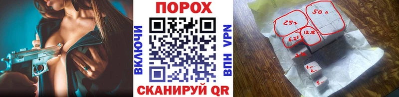 Купить где  Костомукша  Первитин Methamphetamine 