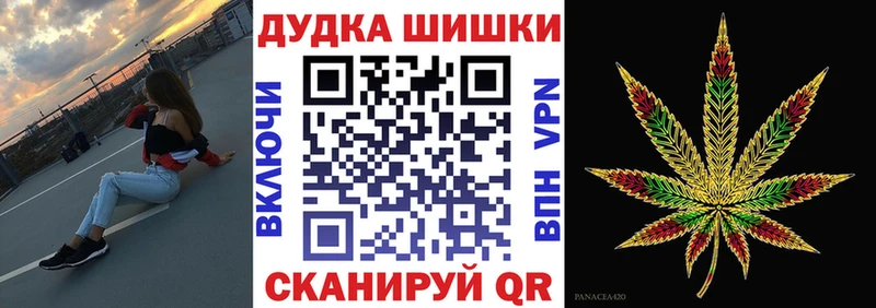 Купить где  Костомукша  Бошки марихуана OG Kush 
